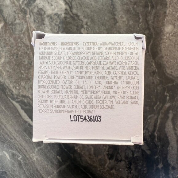 Korres Santorini Grape Volcanic SkinReset Mask Full Size 2.36 Oz Detox Clarify - Picture 4 of 10